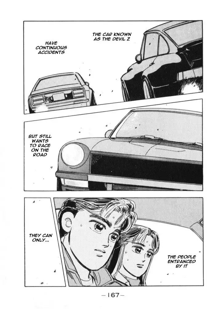 Wangan Midnight Chapter 19 21